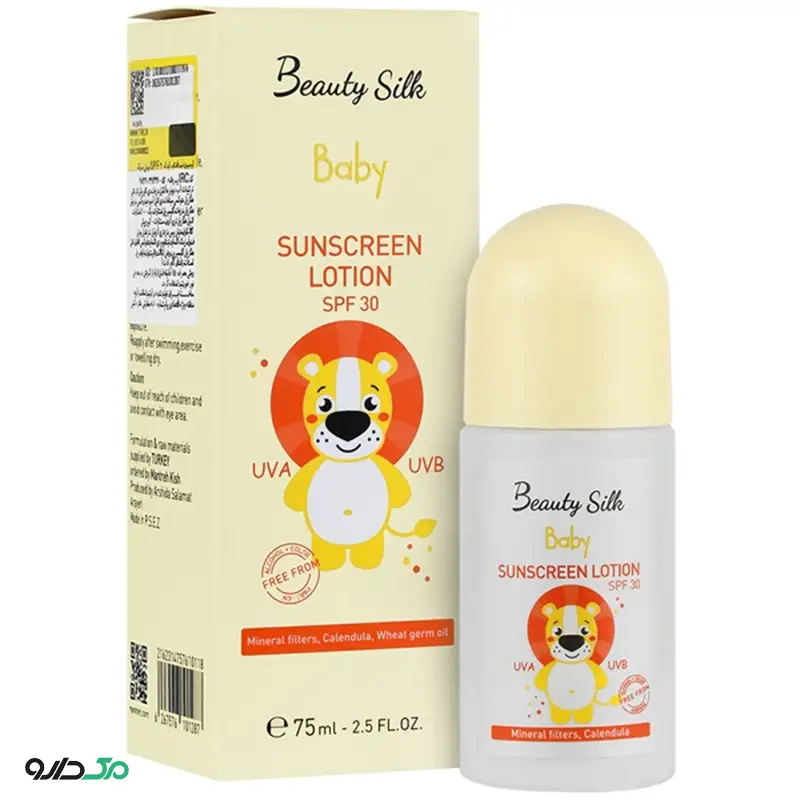 لوسیون ضد آفتاب کودک بیوتی سیلک SPF30